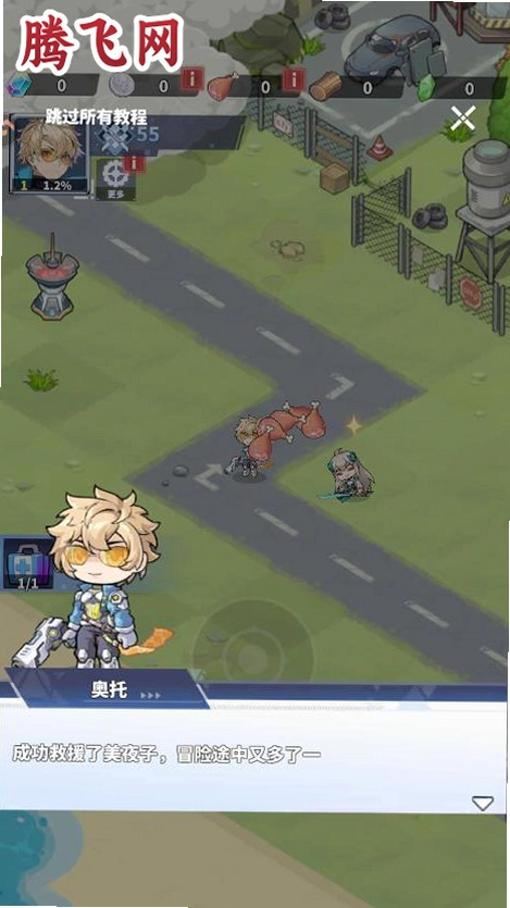 Ӷ����ð��v1.0.3 ĩ�ո��ð�մ�������