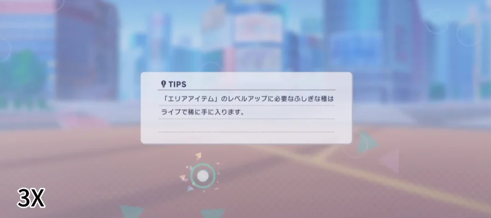 ����δ���ͷ���̨�շ�v6.7.0 ���°�