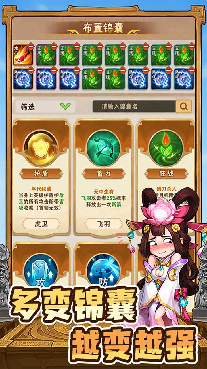 ��ĩ֮��3.5����200v1.5 ���°�