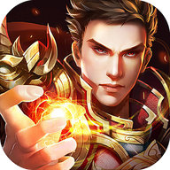天命传奇免费版v1.0.0 最新版