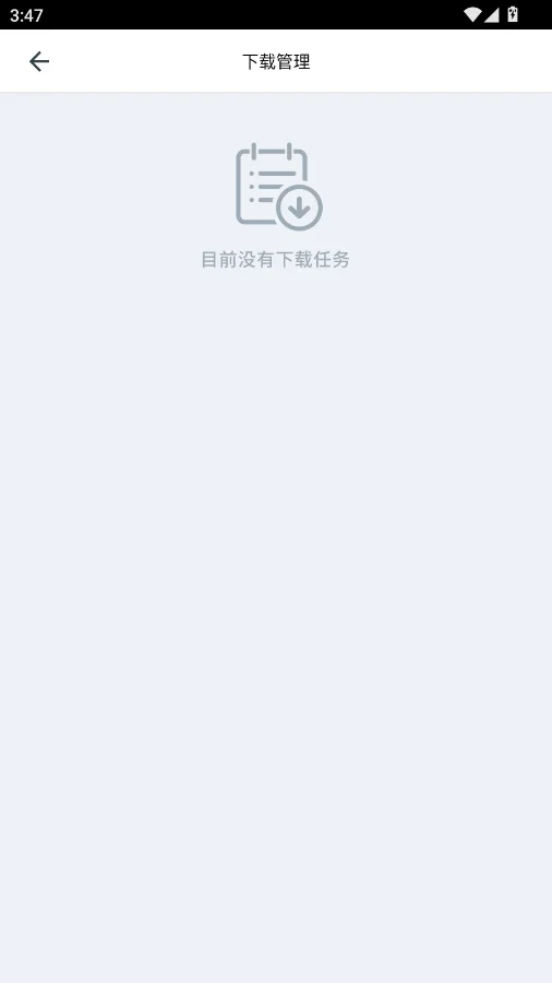 91�г��ֻ���v1.0.20 ���°�