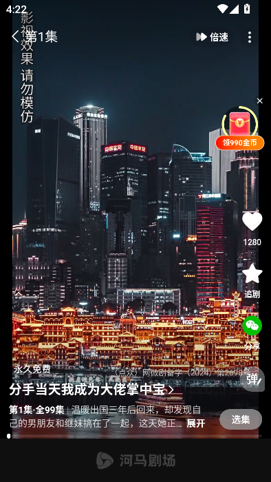 �ƹ�ai���ɶ̾�app���°�