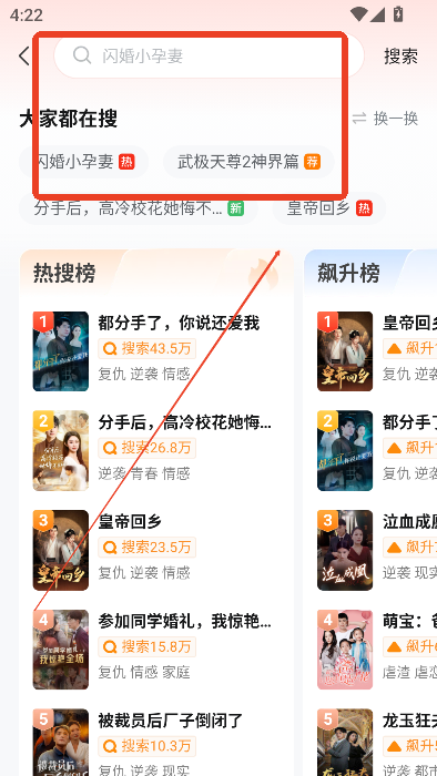 �ƹ�ai���ɶ̾�app���°�