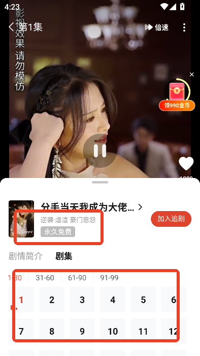�ƹ�ai���ɶ̾�app���°�