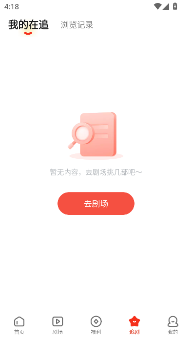 �ƹ�ai���ɶ̾�app���°�v1.0.3 ��Ѱ�