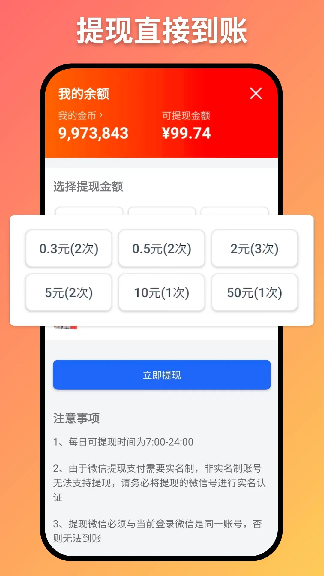 ��ӳ�糡app���ذ�װ���°�v1.5.1 ��׿��