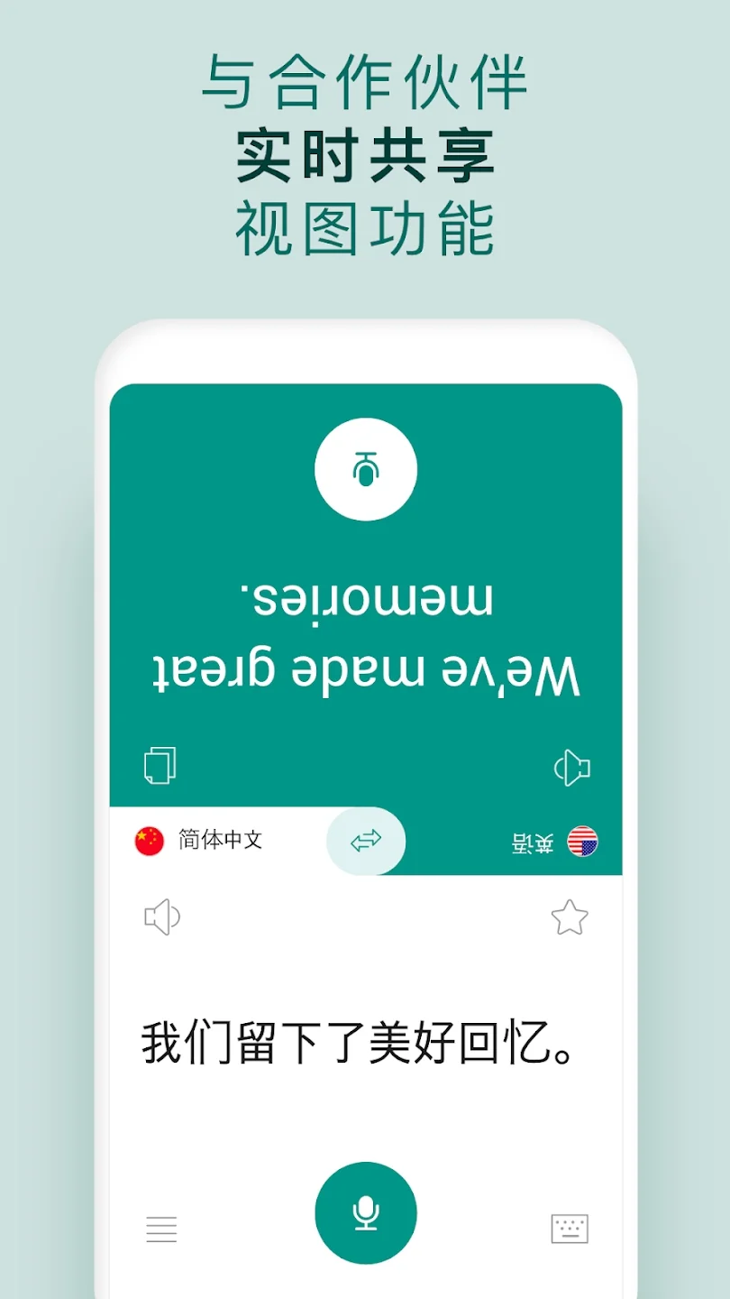 ���������app�ٷ���v3.9.0 ��׿��