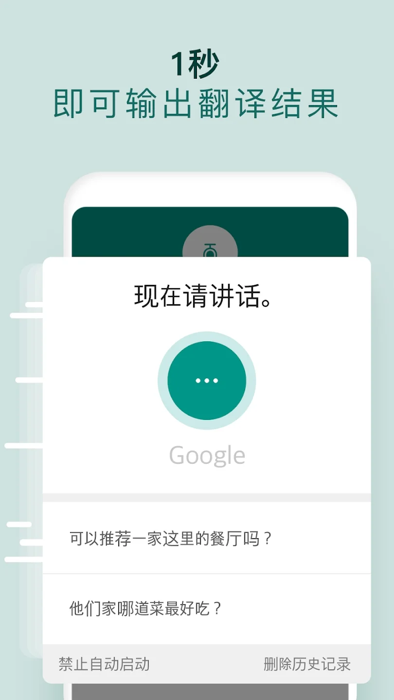 ���������app�ٷ���v3.9.0 ��׿��