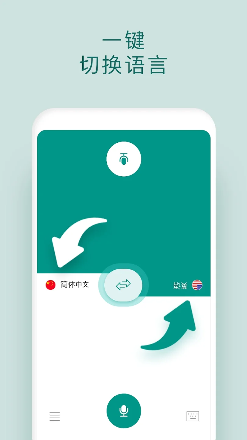 ���������app�ٷ���v3.9.0 ��׿��