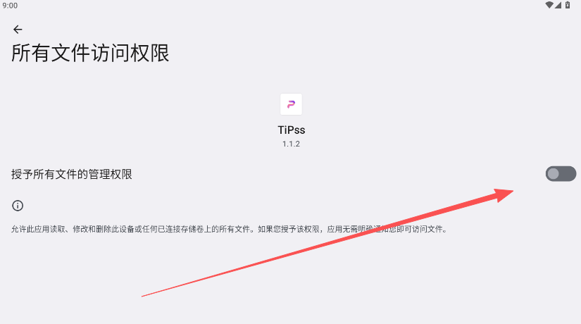 tipss���ʰ�
