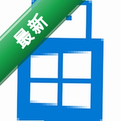 WinToGo���԰�v1.0.0.0 ��Яϵͳ��������
