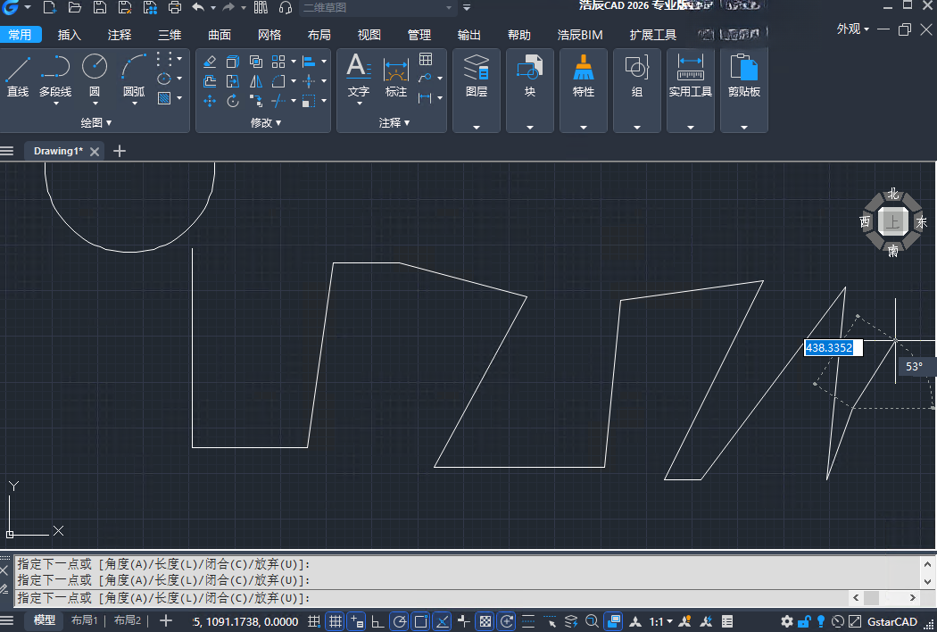 �Ƴ�CADpc��v20.0.0.1 רҵ��ͼ���