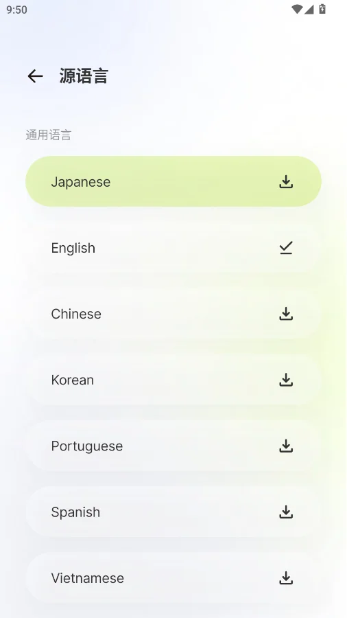 ������Ļ�������İ�appv2.1.3 ��׿������Ļʵʱ���빤��