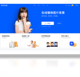 �嶨���pc��5.4.0 ȫ����ƹ���