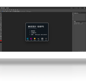 �嶨���pc��5.4.0 ȫ����ƹ���