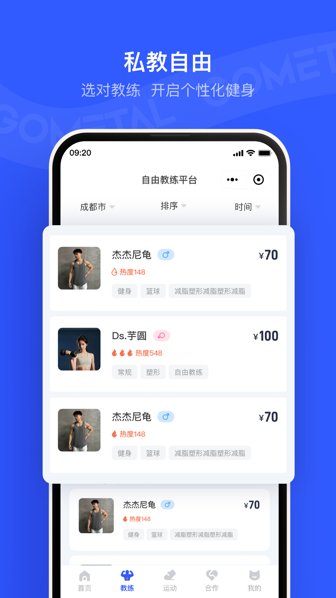 ������app���°�v4.1.58 �ٷ���