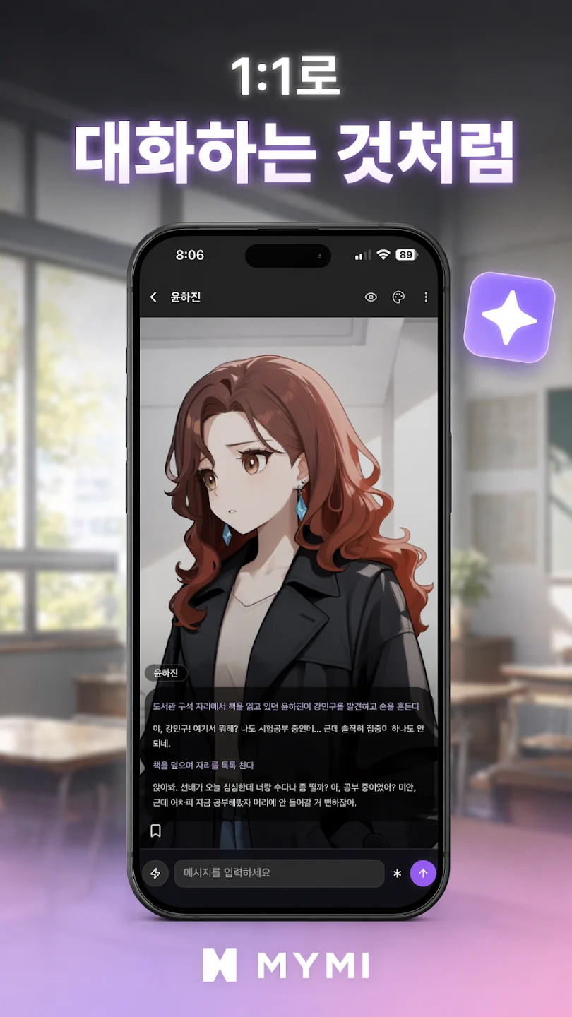 MYMI�������°�v1.0.5 �ٷ���