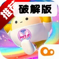 蛋仔派对快手服全皮版v1.0.291 最新版