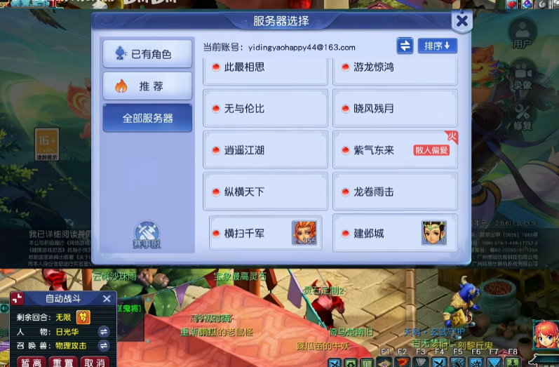 �λ���������ǰԵ�ٷ���v1.0.0 ���°�