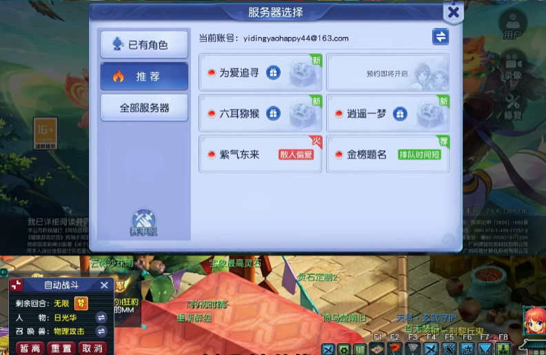 �λ���������ǰԵ�ٷ���v1.0.0 ���°�