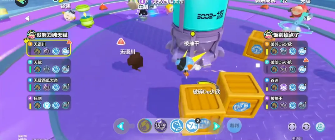 �����ɶ���Ѷ�汾v1.0.299 ��׿��