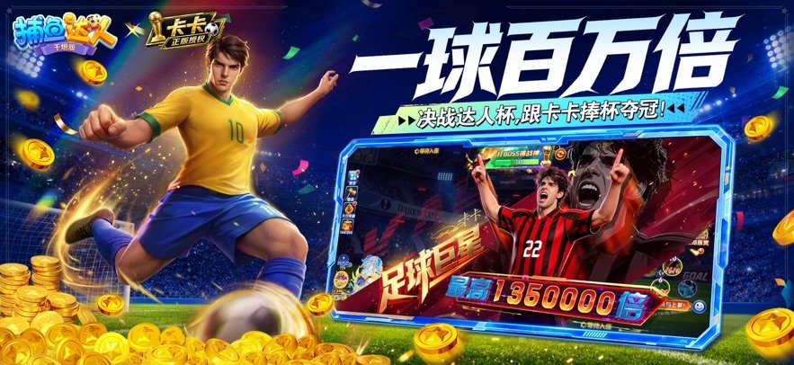 �������ǧ�ڰ�߱���v2.0.0.3 ���°�