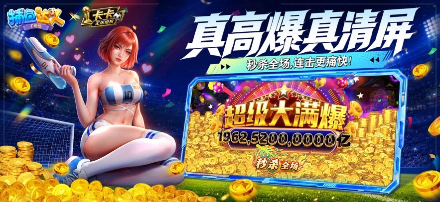 �������ǧ�ڰ�߱���v2.0.0.3 ���°�