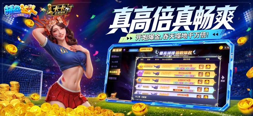 �������ǧ�ڰ�߱���v2.0.0.3 ���°�