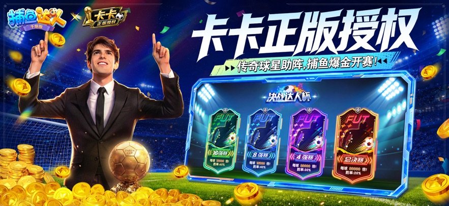 �������ǧ�ڰ�߱���v2.0.0.3 ���°�