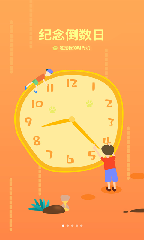 �ݹ����������յ��԰�v3.2.0 �����������ѹ���
