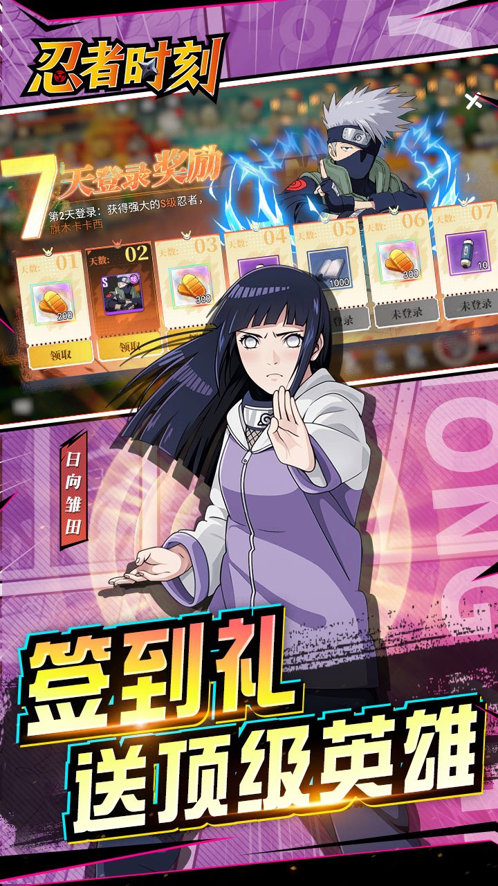 ����ʱ�������ȫӢ��0.1��v1.2.0 ���°�