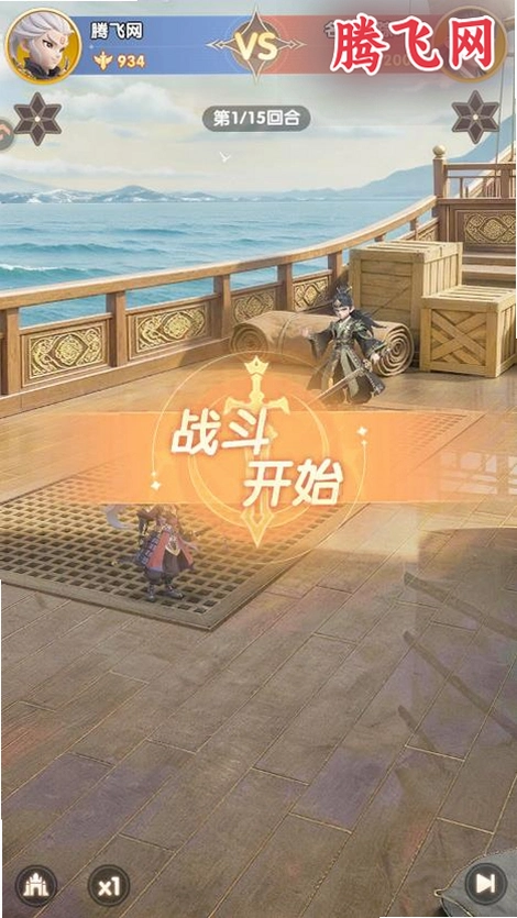 �������������ιٷ���v1.0.1 ��׿��