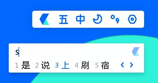 �������뷨3.2.0.2026�������������