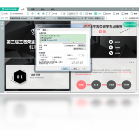 �׶�PDF�Ķ���pc��V1.0.0.8 �����Ķ�����