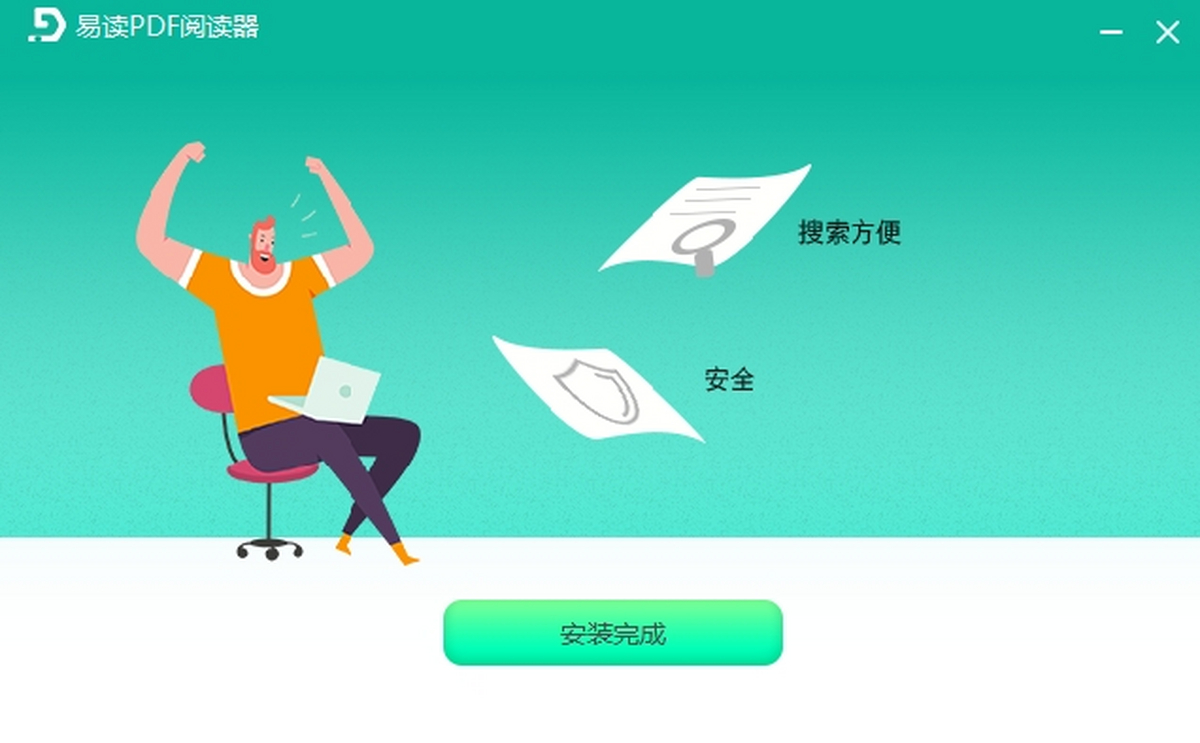 �׶�PDF�Ķ���pc��V1.0.0.8 �����Ķ�����