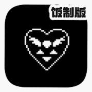 三角符文拔剑线第一章第二章游戏安卓版v0 三角符文拔剑线整合版