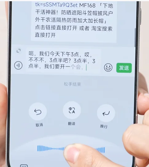 ����С�����뷨���°汾v0.2.346 ���°�
