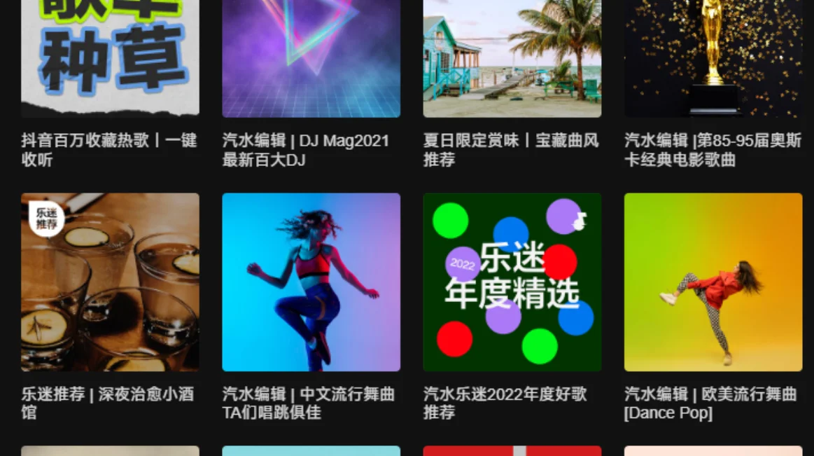 ��ˮ����PC��v3.7.0 ���Զ˳������ֲ�����