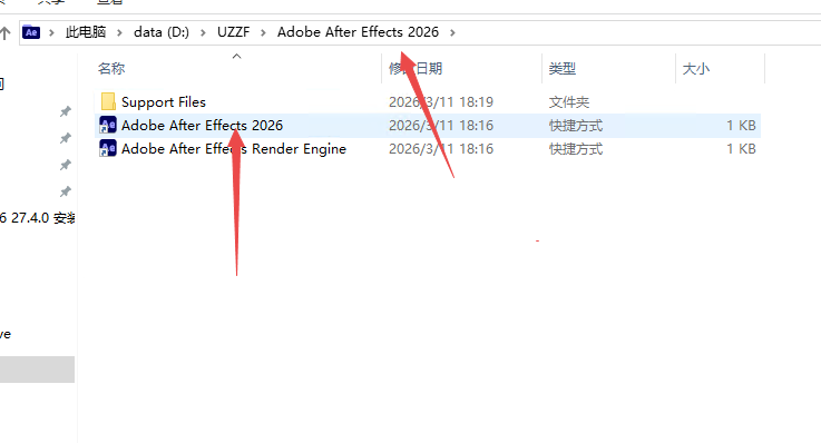 Adobe After Effects 2026�⼤���
