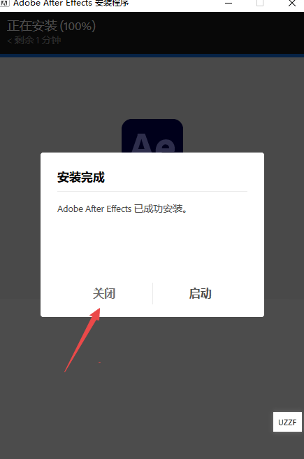 Adobe After Effects 2026�⼤���