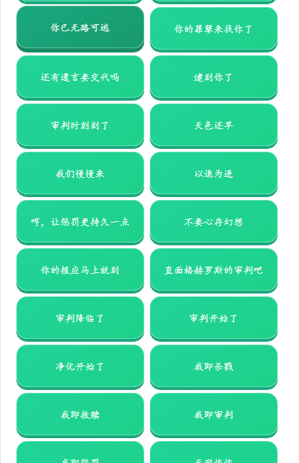 ������������v1.04 ��׿�����������ֹ���