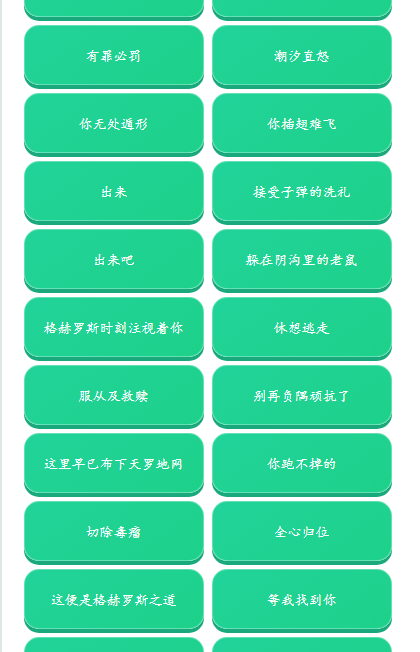 ������������v1.04 ��׿�����������ֹ���