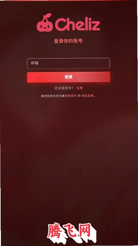 ������ai��������v1.0 ��׿��