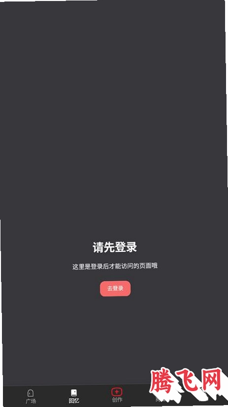 ������ai��������v1.0 ��׿��