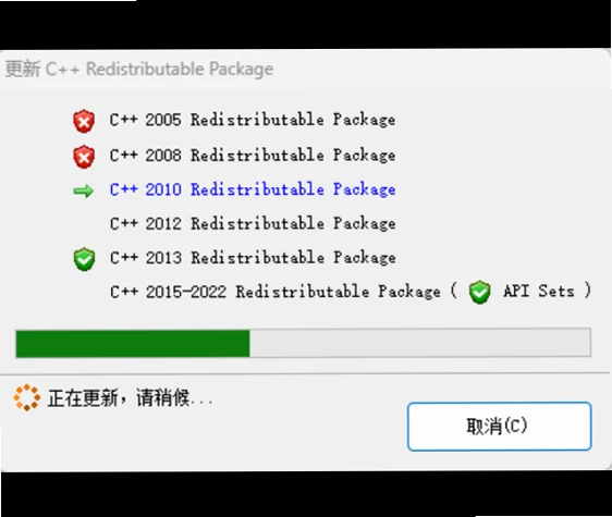 DirectX�޸�������ǿ��v4.4.0.3 ���԰�