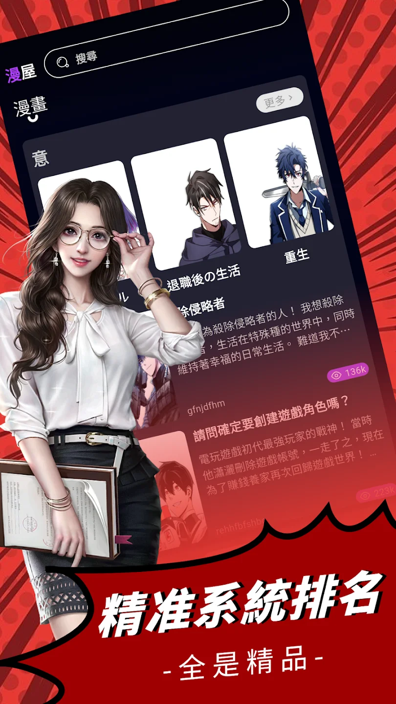 ��������app���°�v3.2.7 �ٷ���