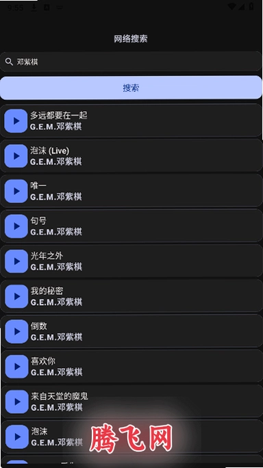 wh�������°汾v3.0.0 �������ֲ���