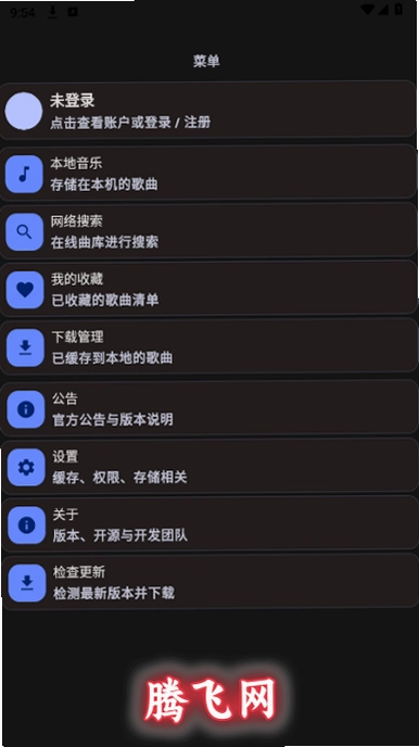 wh�������°汾v3.0.0 �������ֲ���