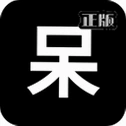 С����������app�ٷ���v4.2 ���°汾