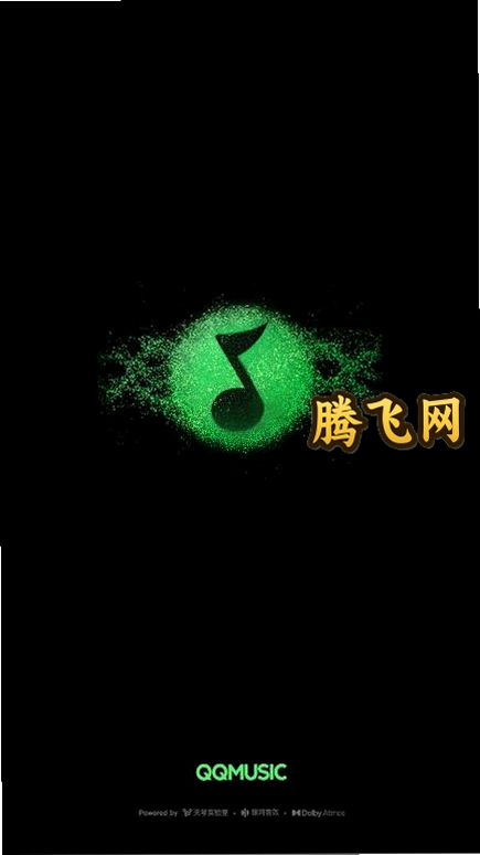 qq music app���°�v20.7.5.8 ��׿��
